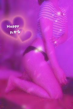 リラクゼーションスパ ハッピー　