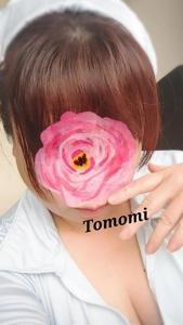 ママといっしょに　ともみ