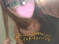 待ちナビ(福岡市) るな