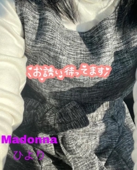 マドンナSANSAIN　ひより（新人♪）