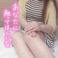 ここだけの話！！宮崎でエッチなお姉さんと出会えるお店！　ゆい