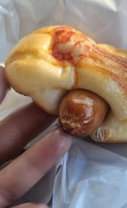 マドンナSANSAIN　りく