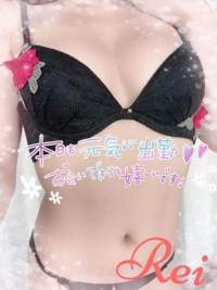 EXE【都城本店】　れい