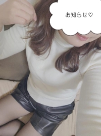 白うさぎ　ゆきの