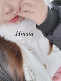 待ちナビ ひなた ご予約ありがとうございます