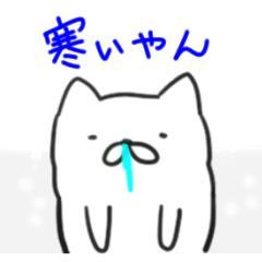 ラブ♡エル霧島店　♡フウカ♡