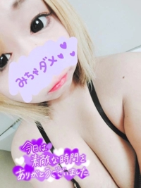 TheGrandPhoenix　りく※ド変態潮吹きM嬢