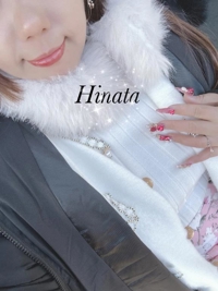 待ちナビ ひなた Ｊ駅のＴ様