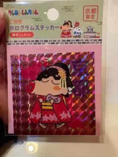 鹿児島ちゃんこ 天文館店　りのん