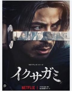 人妻ステーションポータブル　さよ