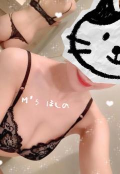 M’s　ほしの