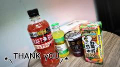 U-NOTE。　ふわり(Fuwali)