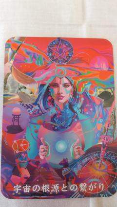 ご主人様いらっしゃい 大分店(大分市) ｳﾒ♡すご技テクニシャ