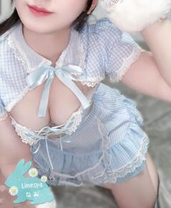 LimeSpa鹿児島　なみ