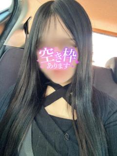 最ご案内短19:00