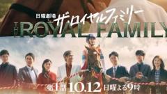 [お題]from:トンボさん