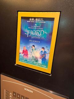 ぷにっ娘　真白ﾏｼﾛ