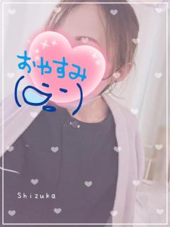 Madam  Cherish　しずか