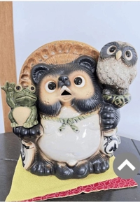 待ちナビ みよ 今日も