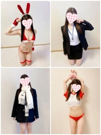 赤裸々素人白書　藤野【ふじの】