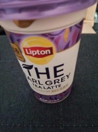 待ちナビ さとみ ３時の休憩に