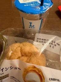 待ちナビ(福岡市) けいこ