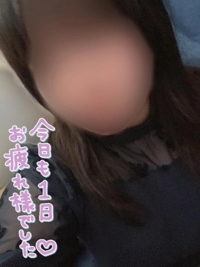 宮崎ちゃんこ都城店　こはる