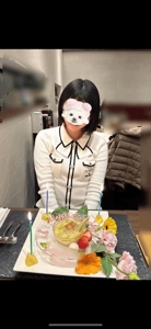 沖縄ハイブリッドエステ なお 実はの話