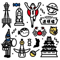 amazing（アメイジング） ひめか❀ 【お礼写メ日記】