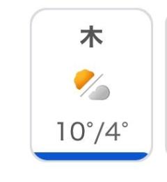 CLUB LUMINE(中津市) Haru【ハル】