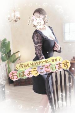 MANIN-ONREIマン淫御礼 真白（ましろ）Mでエロくて責められ好き♡ おはようございます