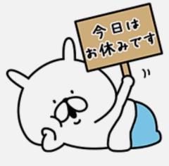 MANIN-ONREIマン淫御礼 菜々緒（ななお）超美人 ＊お休み＊