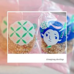 CLUB LUMINE Kurumi【くるみ】 いつでも味方である事