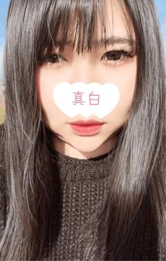 ぷにっ娘 真白ﾏｼﾛ しゃびかるちちぇんこ