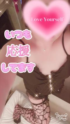 鹿児島ちゃんこ薩摩川内店　しの