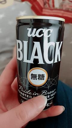 JaPON 羽華ｳｶ 今日もこのこといっしょだよ