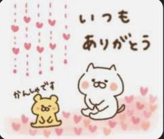 Spica(すぴか)(延岡市) ★あさひ★感度愛嬌抜群