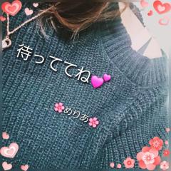 ラブ♡エル霧島店　♡メリア♡