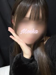 アロマリズム　なな