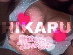 INFINITY沖縄 ひかる ありがとう♡