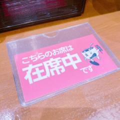 ぷにっ娘 紗子ｻｴｺ もーね、、、、