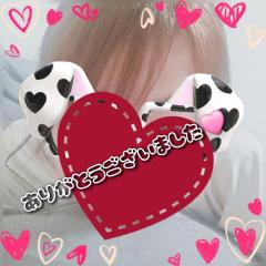 ラブ♡エル霧島店(デリヘル) ♡メリア♡