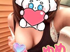 es-1  エスワン ゆめ こんばんは