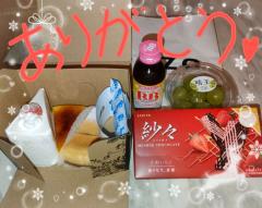 es-1  エスワン ゆめ ありがとう