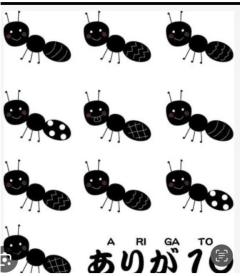 CLUB LUMINE Haru【ハル】 ??????????