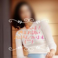 JaPON　新人真子ﾏｺ