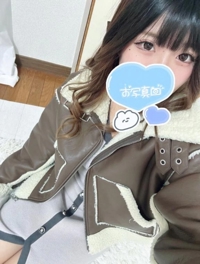 Fresh れむ お礼ですっ