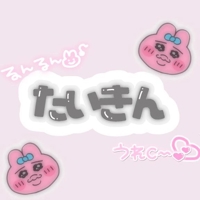 TheGrandPhoenix　ゆる※マジで可愛い童顔女子