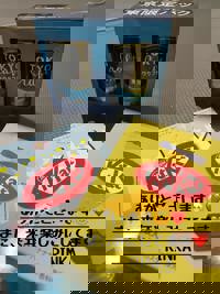 ウォーターゲート　