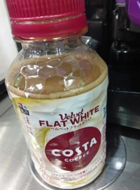 待ちナビ　さとみ